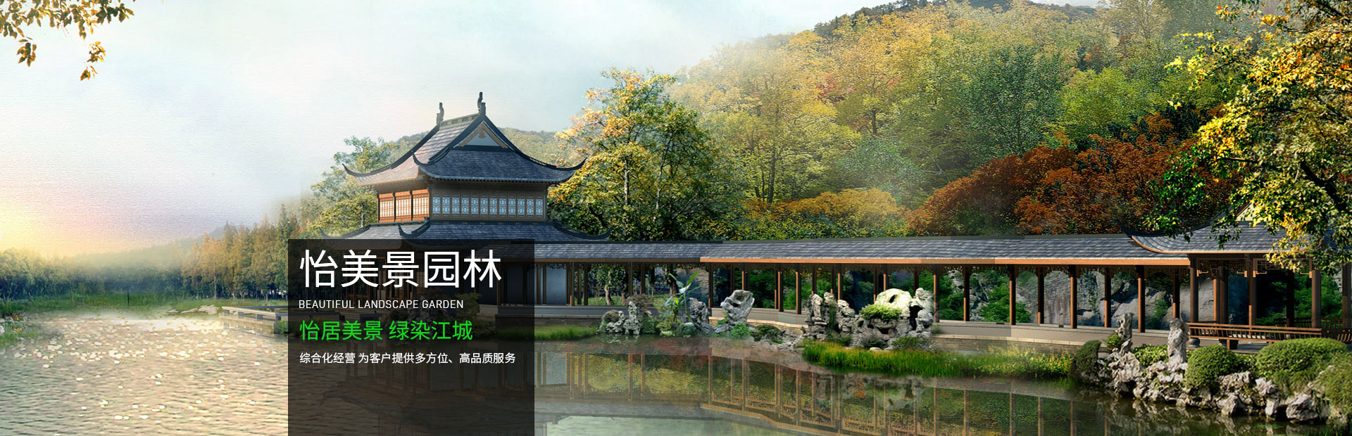 武漢彩鋼落水管價格